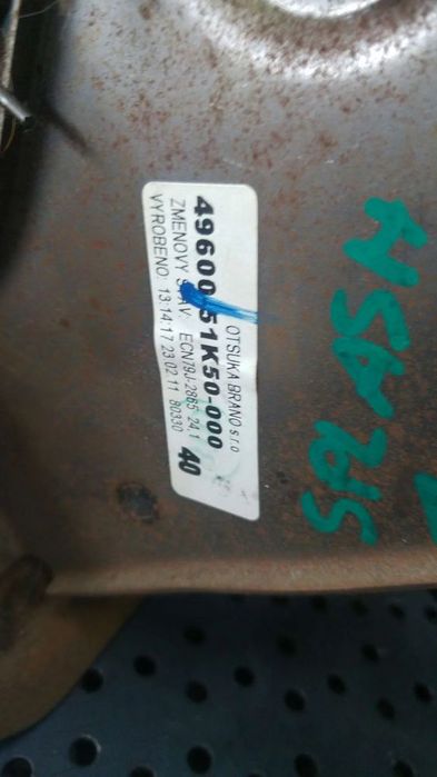 Ansamblu pedalier 1.0 b suzuki splash ex 4960051k50000
