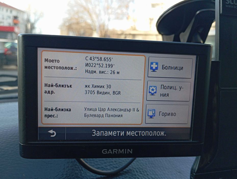 Навигация за кола Garmin nuvi 52
