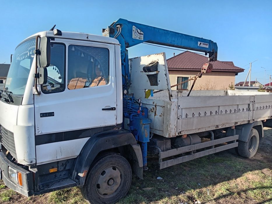 Манипулятор город межгород