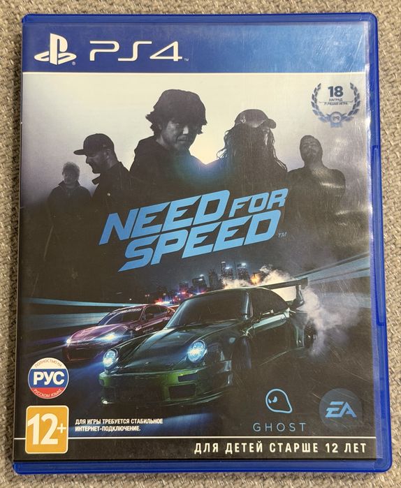 Игровые диски PS4