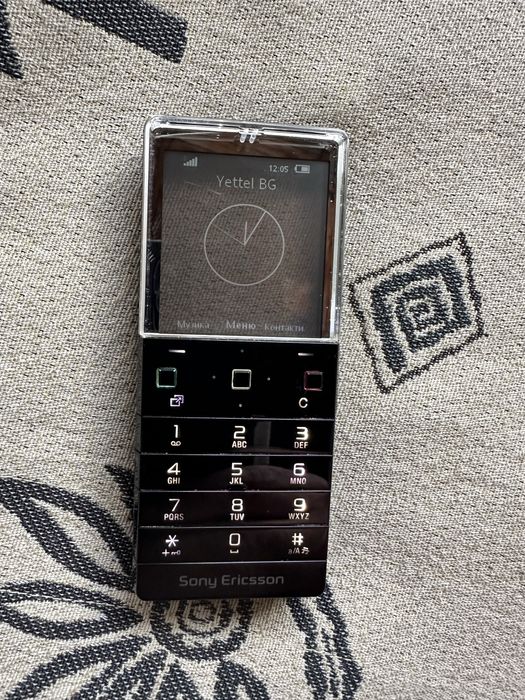 Sony Ericsson XPERIA Pureness X5