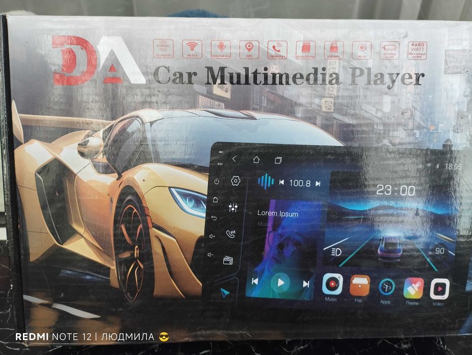 Автоокустика продам