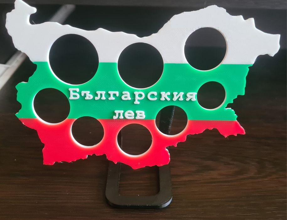 3d print Спомен за българския лев