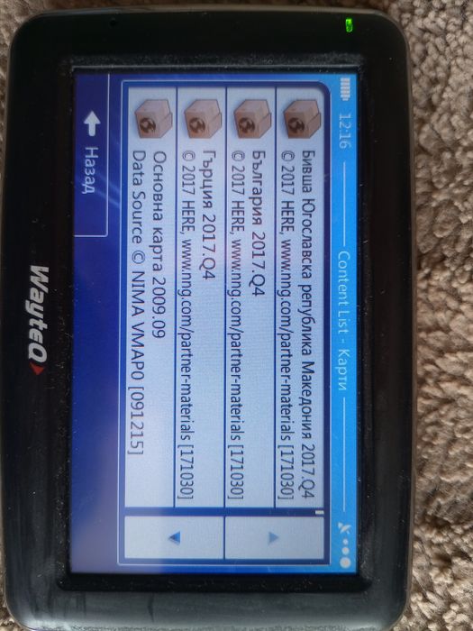 GPS navigator Wayteq 850