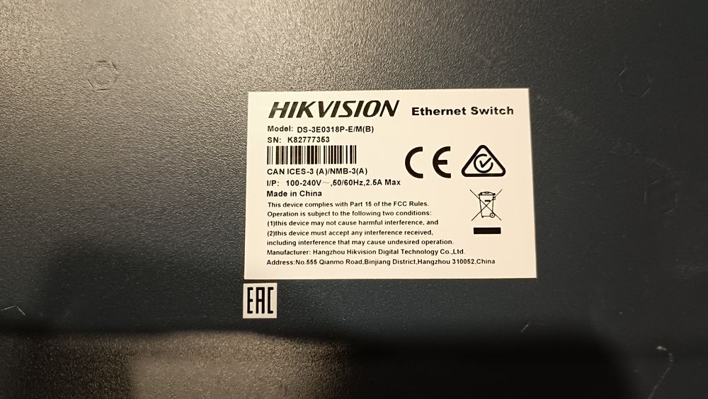 Продам сетевой коммутатор Hikvision