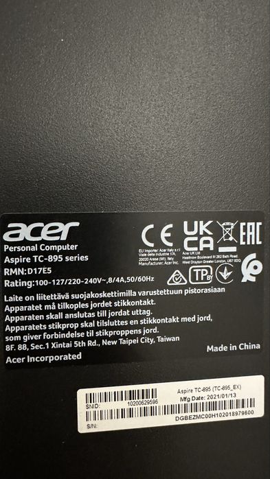 Продам Acer Aspire TC-895