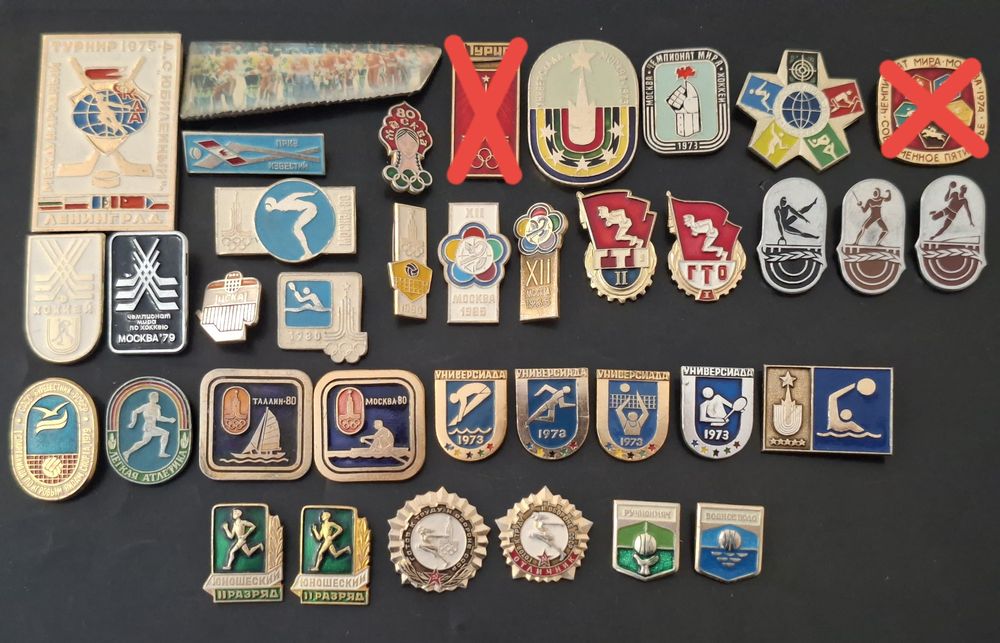 Продам погоны СССР значек