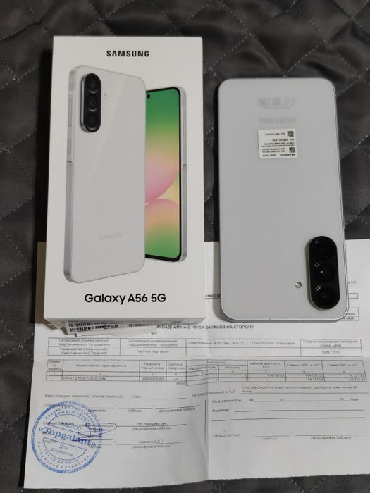 Samsung A 56 128 gb Ram 8 5G EAC