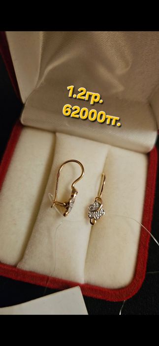 Золотое кольцо 585проба