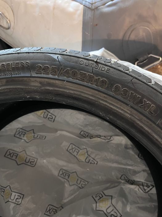 Продам шины комплект