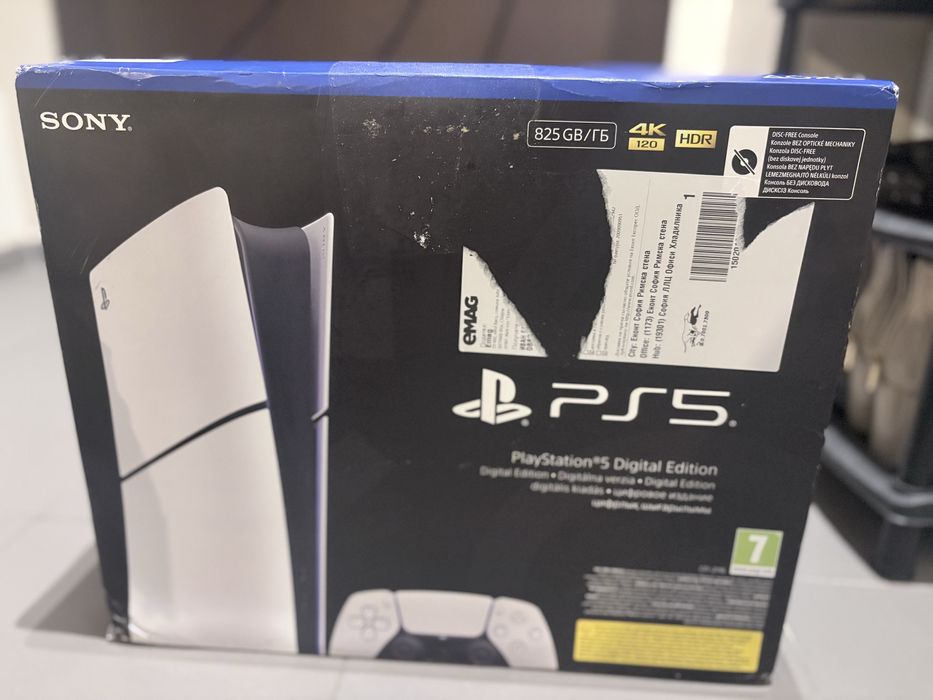 Конзола PlayStation 5 - Digital Edition