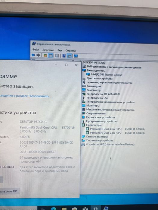Продам системный блок hp