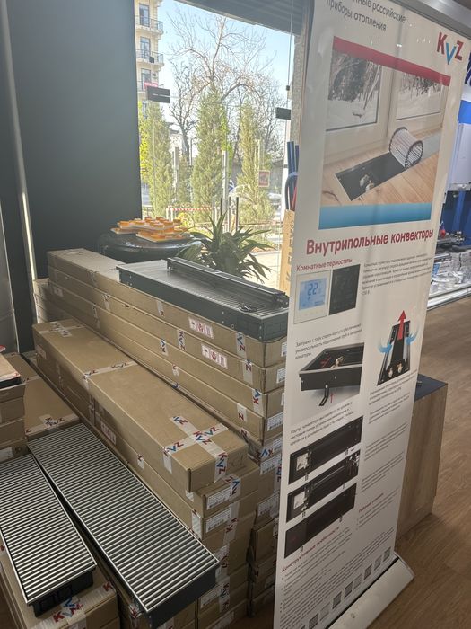 Внутрипольные конвектор