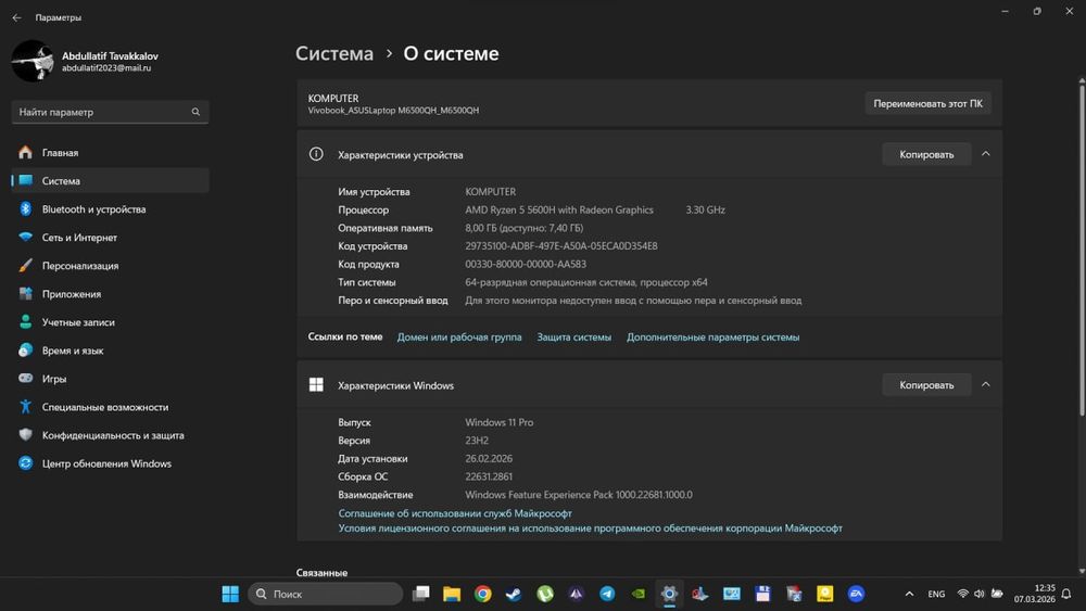 ASUS Vivobook pro 14