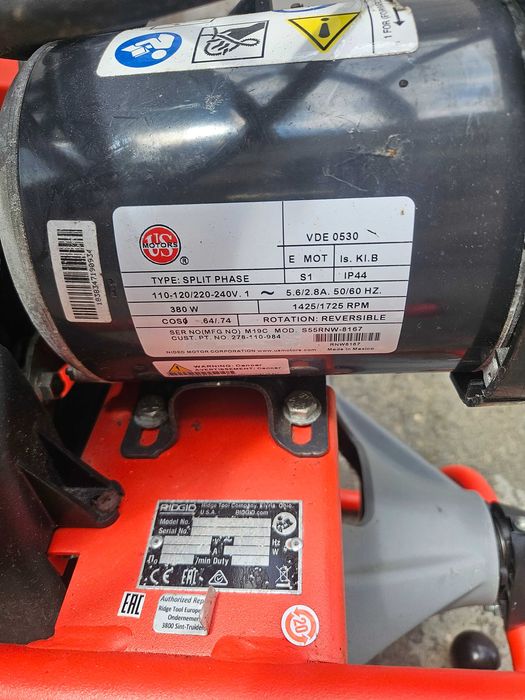 машина за почистване на канали RIDGID K400