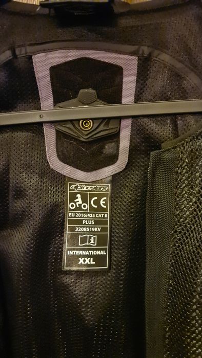 Alpinestars Sportown Drystar, яке