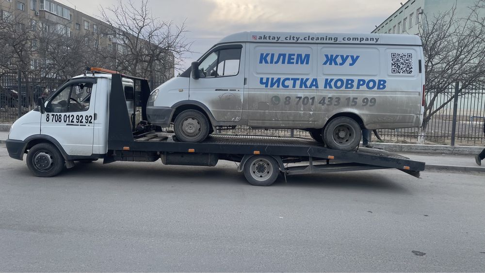 Актау Эвакуатор