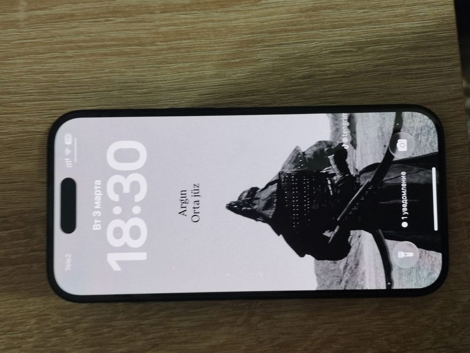 Продам iPhone 15