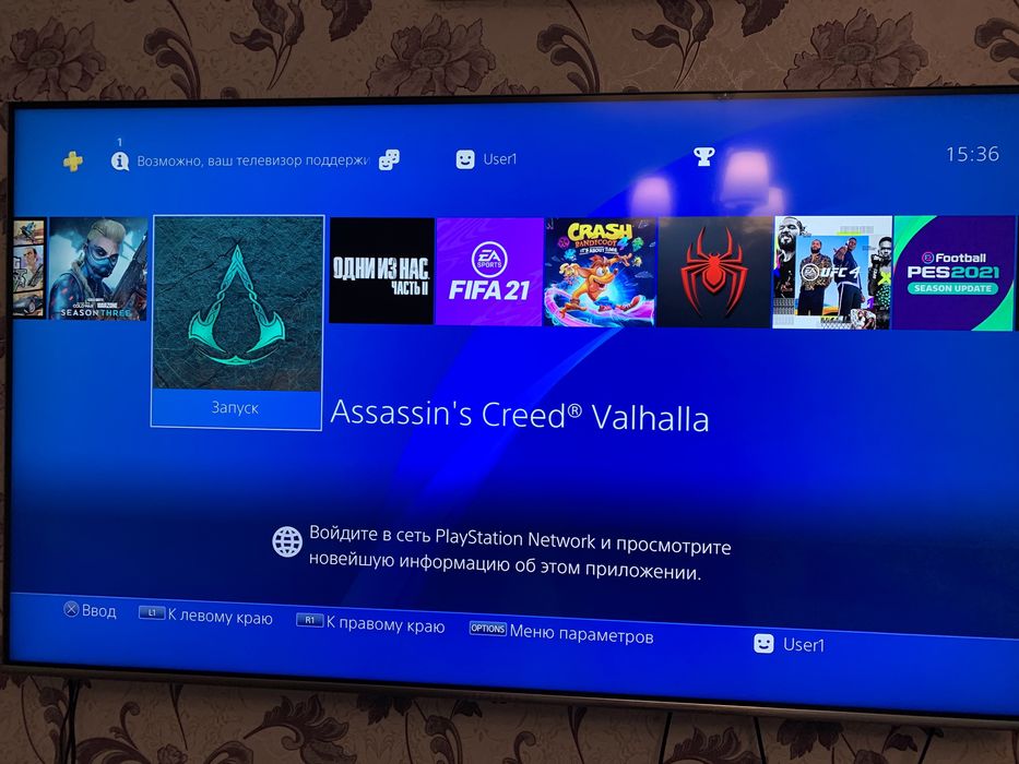 Playstation4 slim 1TB 15 игр два джестика как на фото