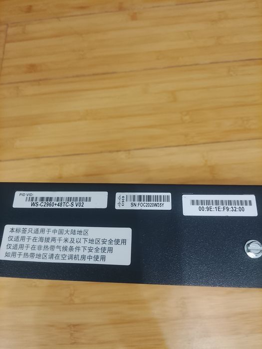 Cisco Catalyst 2960+ 48 портов (WS-C2960+48TC-S) б/у