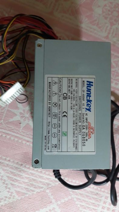 Блок Питания 400W. Для ПК в Идеале.