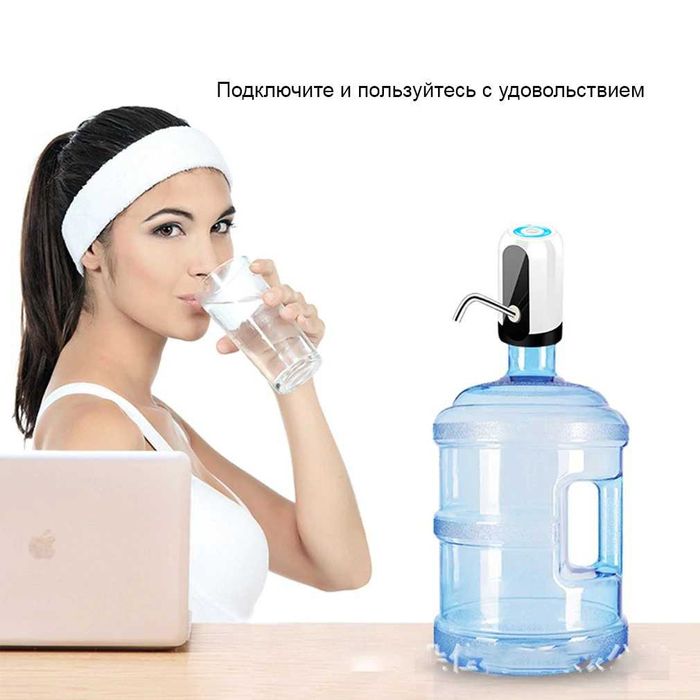 Автоматическая помпа для воды USB