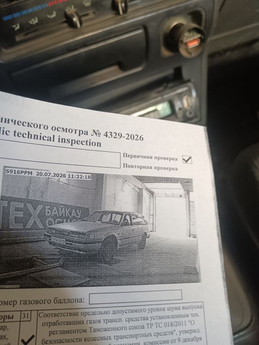 мазда 626 продам.тех.осмотр пройден 20.07.26