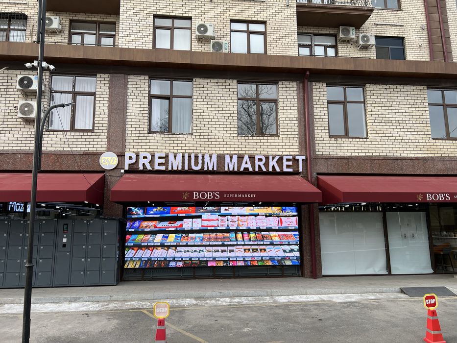 Tashqi va ishki reklama hizmati