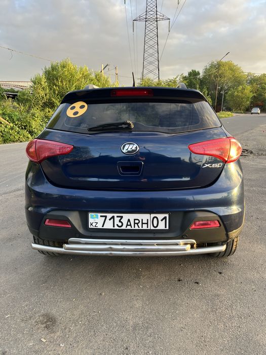 Автомобиль с пробегом