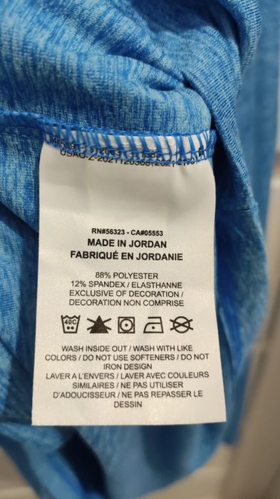 Нова мъжка блуза Nike XXL