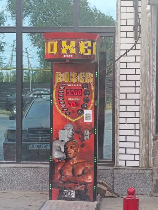 Продам силомер боксерский аппарат