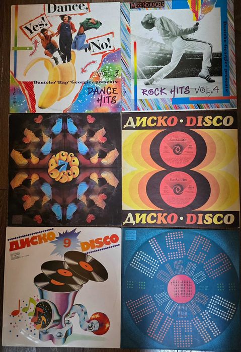 Грамофонни плочи