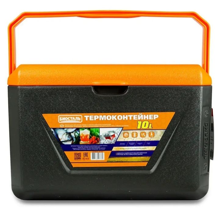 Продам термо контейнер