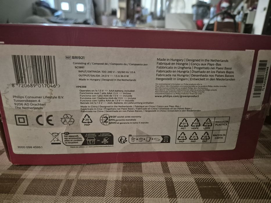 Фото епилатор  Phillips lumea