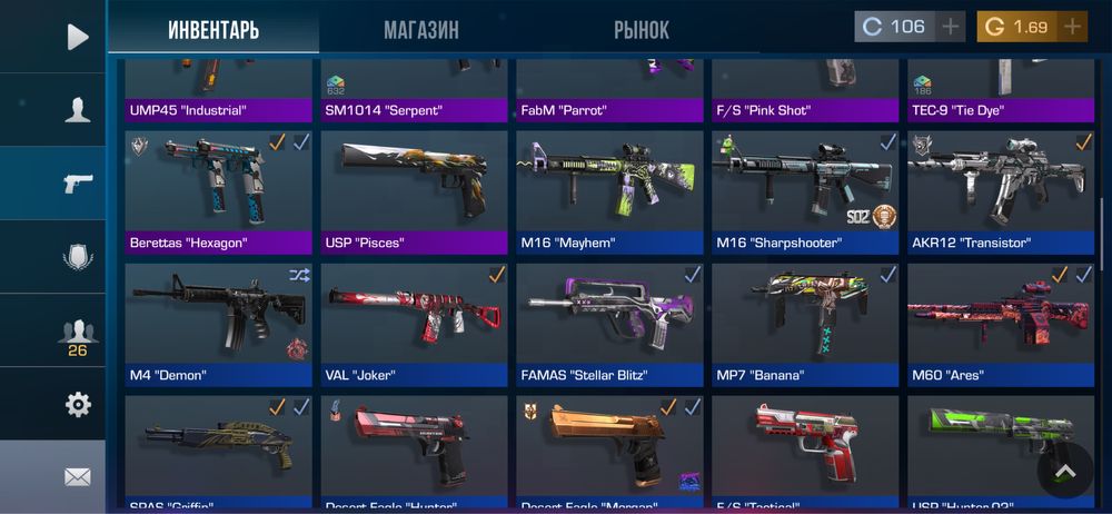 продам акк в стандофе standoff 2