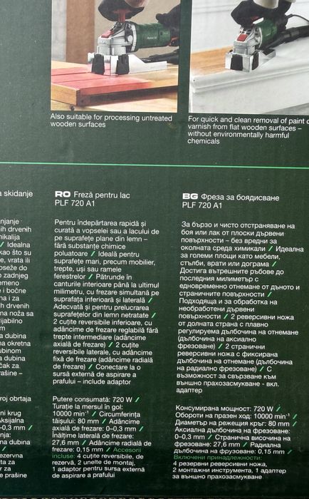 Freza pentru lac 720w Parkside