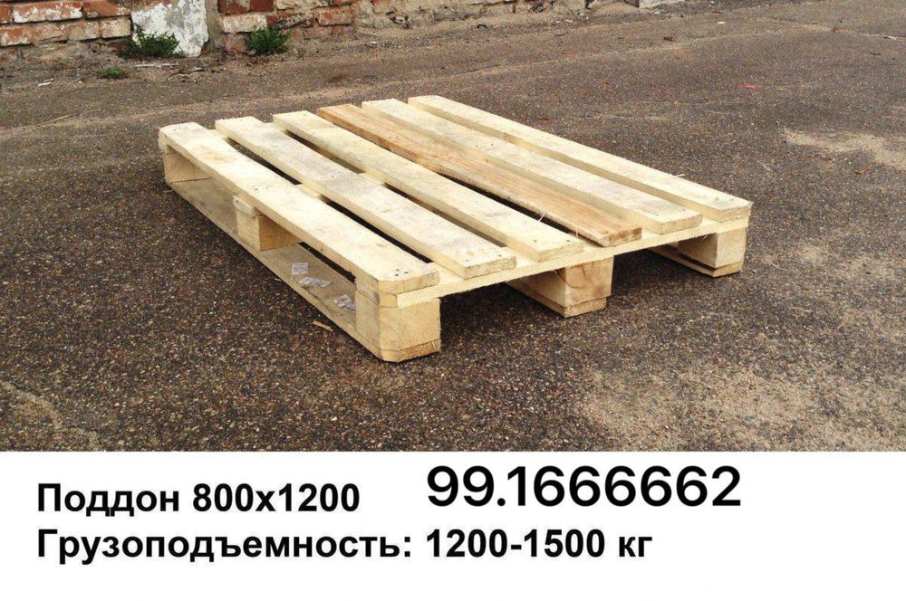 Паддон paddon sex