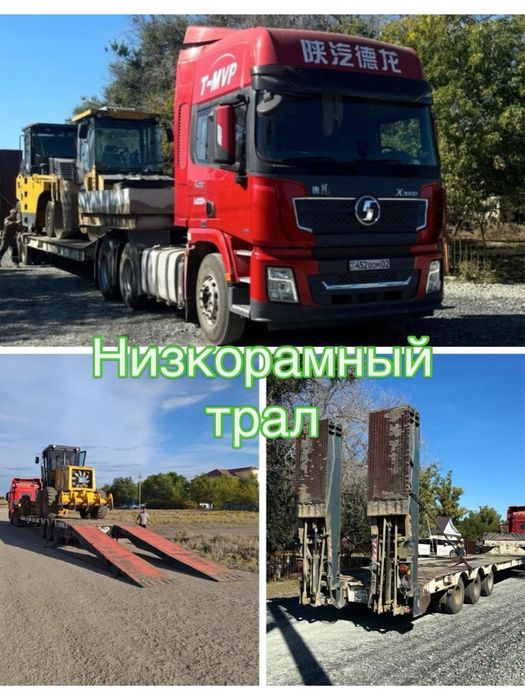 Аренда асфальтоукладчика и катки