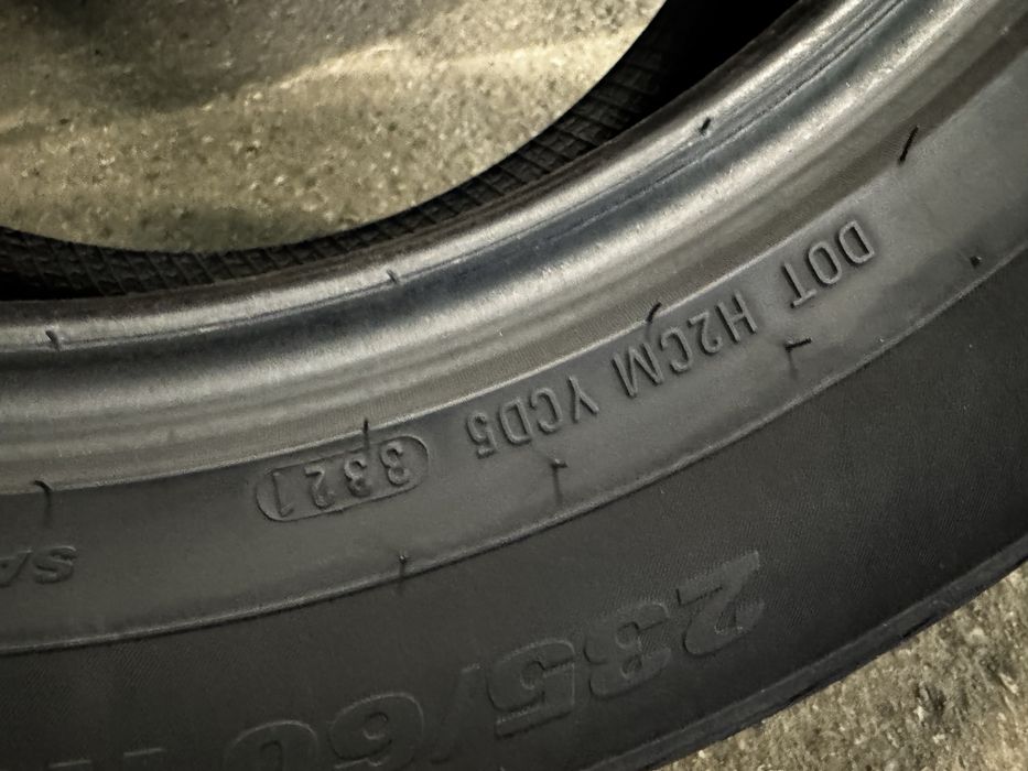 Гуми 235/60/18 KUMHO Crugen