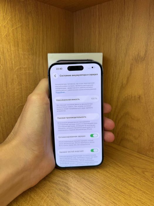 IPhone 14 Pro 256gb 100%