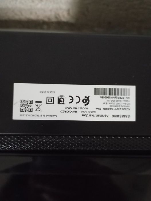 Samsung  Harman Kardon HW-Q90R