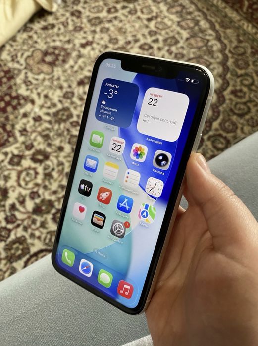 Айфон 11 128 гб