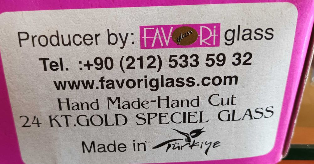 Турски сервиз за чай