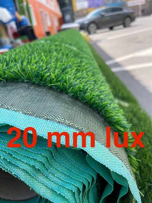 Lux газон трава искусственный газон