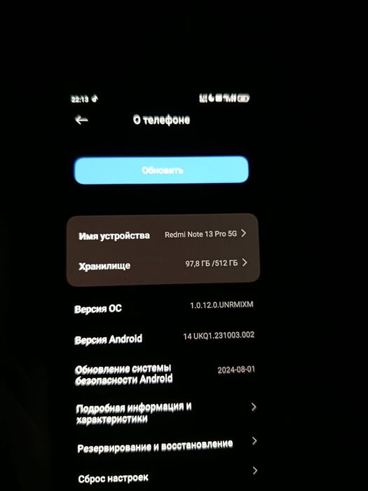 Redmi note 13 pro 5G