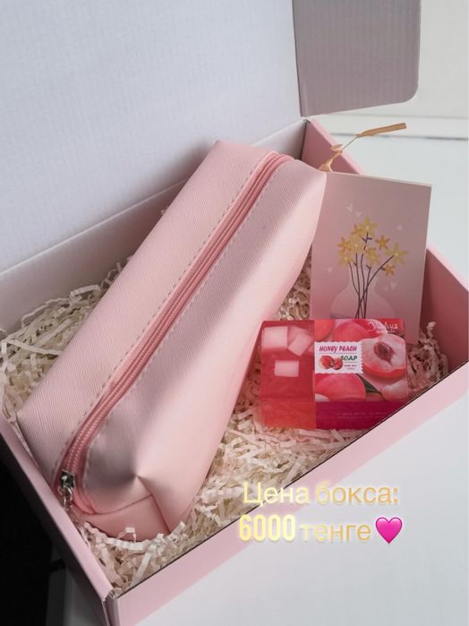 Подарочные боксы на 8 марта!!!