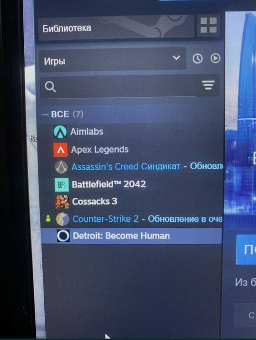 Продам стим Steam аккаунт