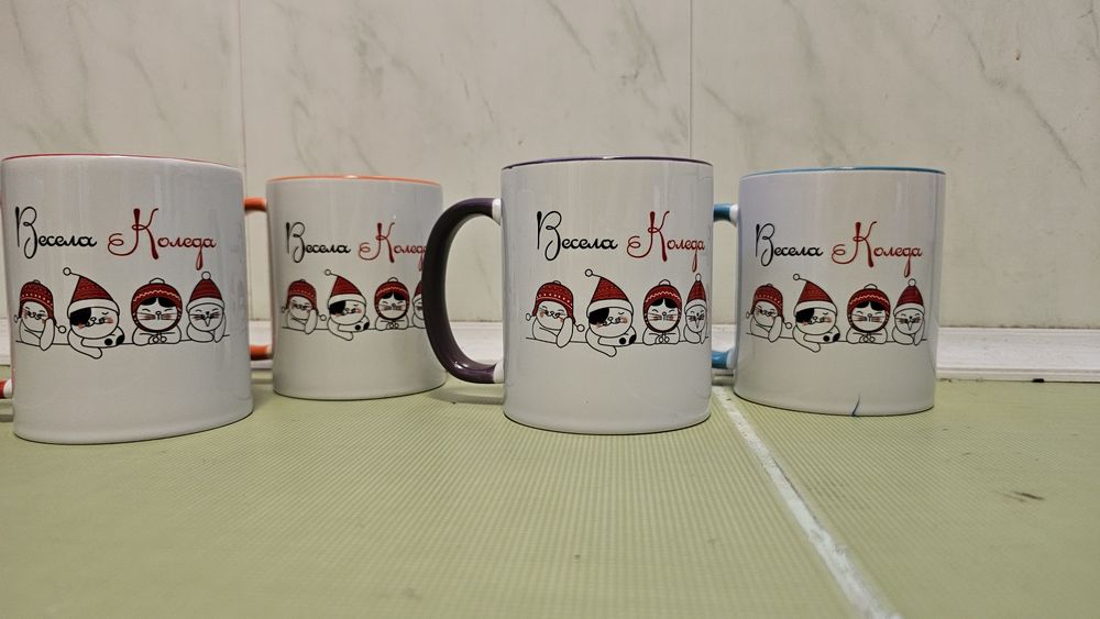 Чаша за всеки повод