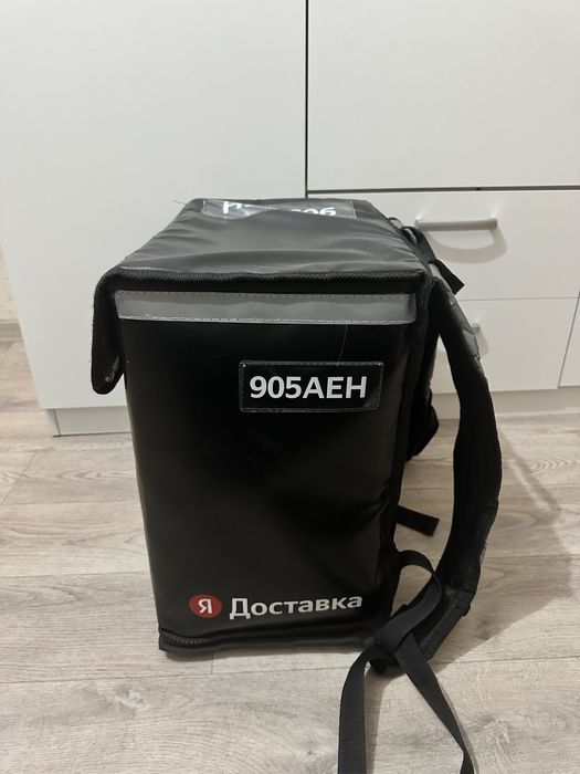 Термосумка яндекс