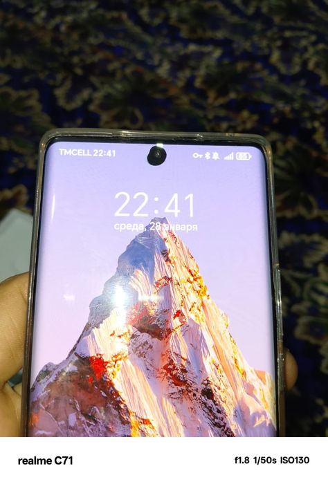 Honor 70 телефон